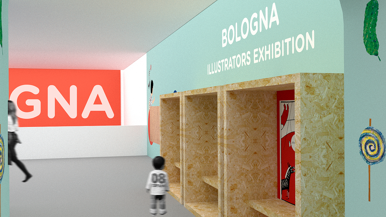 博洛尼亚插画展暨50周年大师作品展 北京站