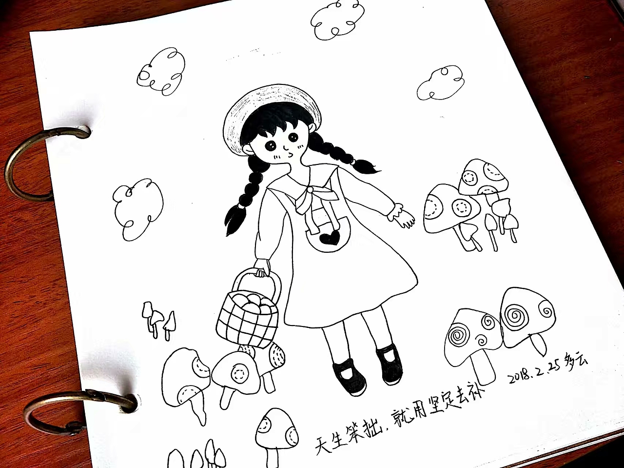 手绘表情包（图ZMTI0ODEzNzgw） - 绘本 - 站酷设计师玛吉阿米群原创素材 - 站酷ZCOOL