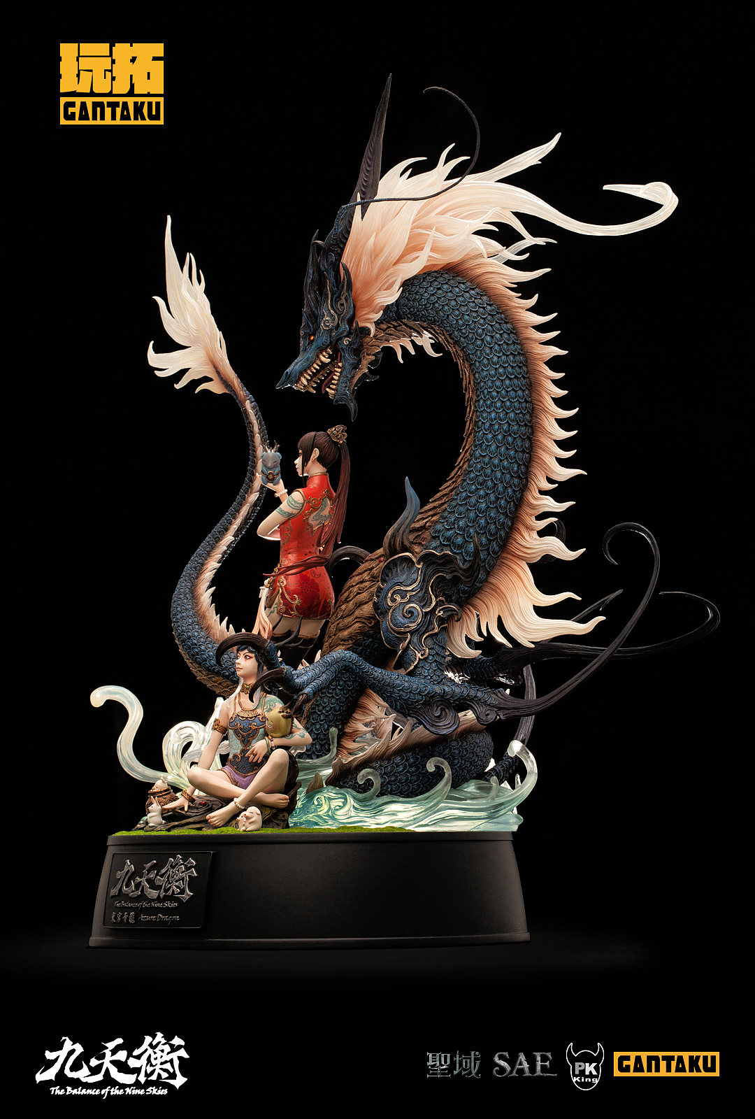 台湾原型师PKking《九天衡》系列作品——东宫·青龙