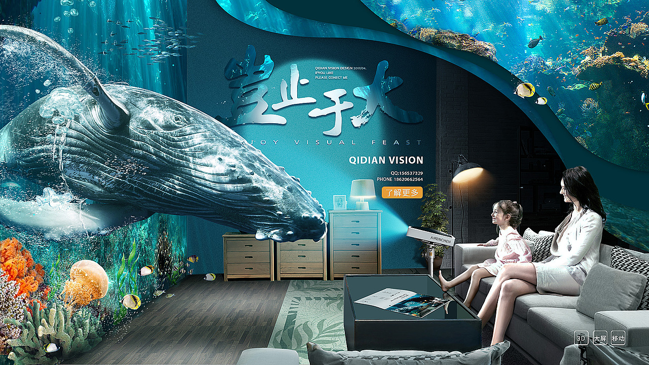 周练-简单的合成（二）（图ZNzg4MTkzNzI=） - 电商 - 站酷设计师AK小渣原创素材 - 站酷ZCOOL