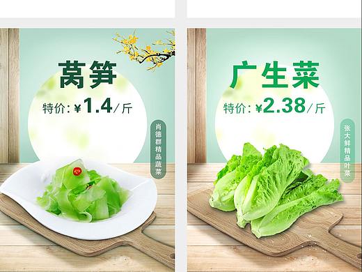 9月份海报（个人主页-ZNDA4ODk2NDg=） - 海报 - 站酷设计师小alt原创素材 - 站酷ZCOOL