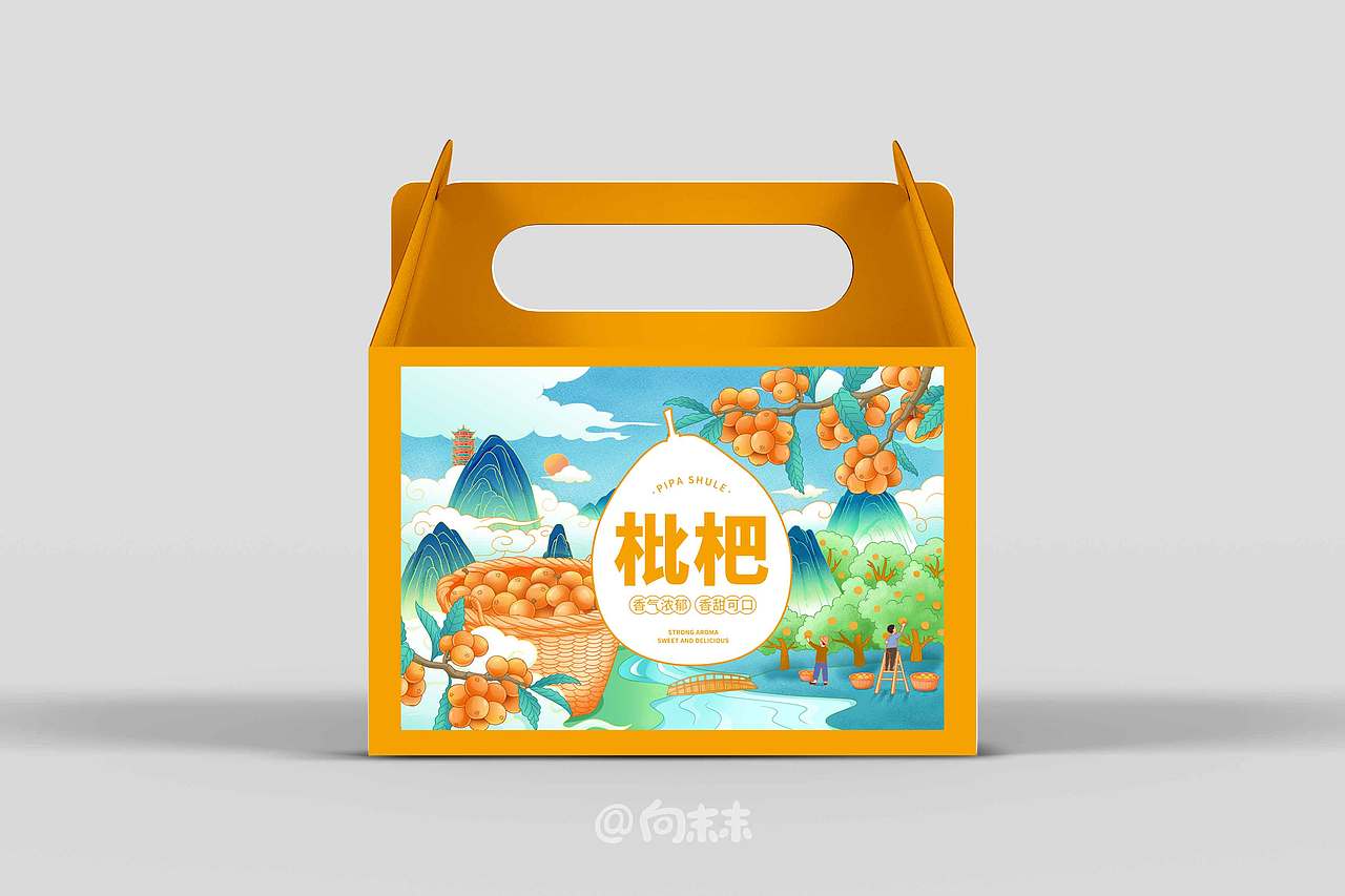水果包装设计（图ZMjY4MjE3NDk2） - 商业插画 - 站酷设计师向末末原创素材 - 站酷ZCOOL