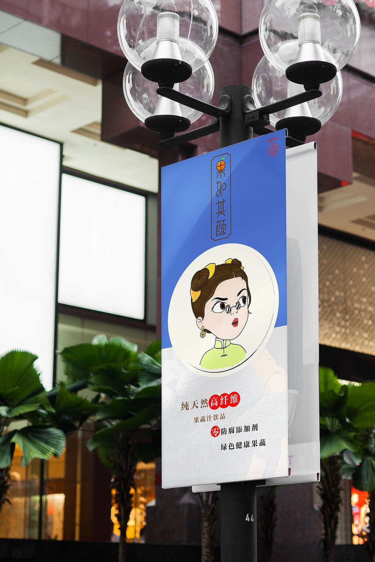 ip元素（图ZMjc0NjI0Njg0） - IP形象 - 站酷设计师湖南设计院原创素材 - 站酷ZCOOL