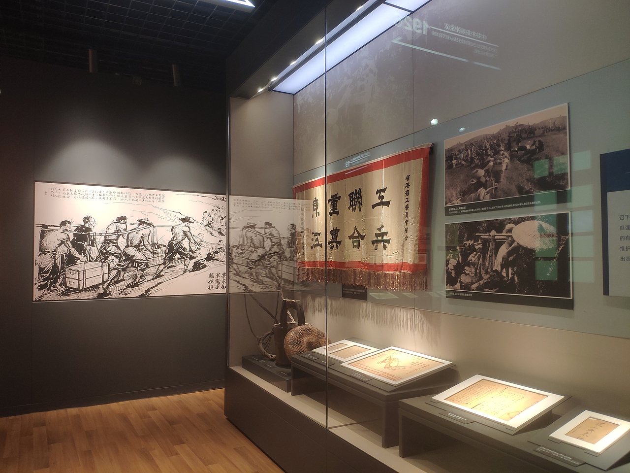 广州-中华全国总工会旧址（图ZMjk1ODkxOTgw） - 展陈设计 - 站酷设计师大湾区五花肉原创素材 - 站酷ZCOOL