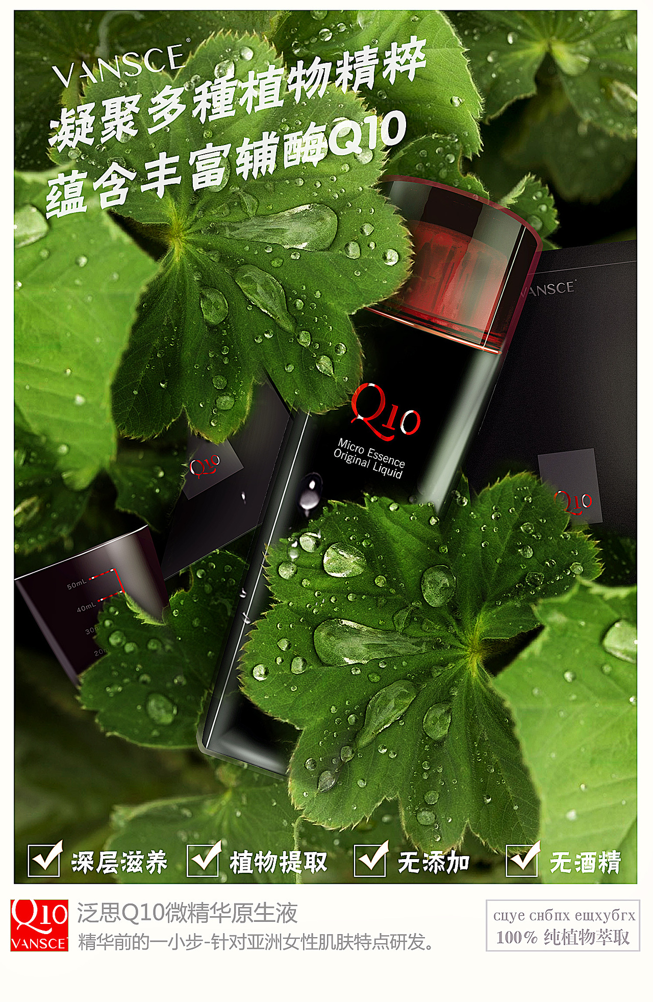 产品海报（图ZMTMwMDQzOTE2） - 海报 - 站酷设计师小优酷原创素材 - 站酷ZCOOL