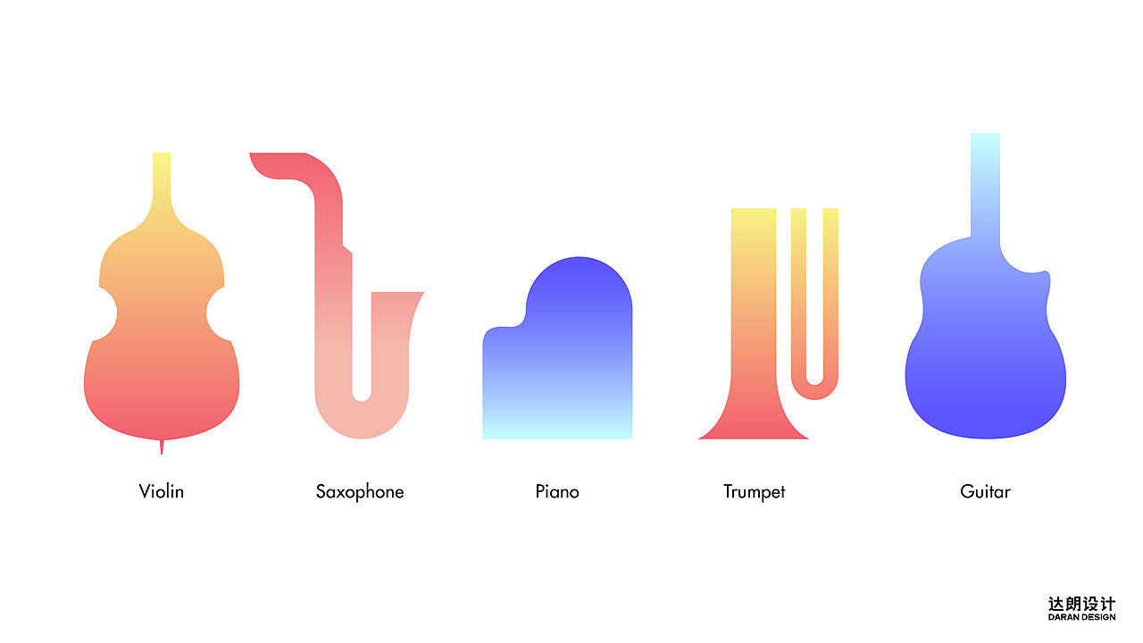 纯声琴行 x 达朗设计