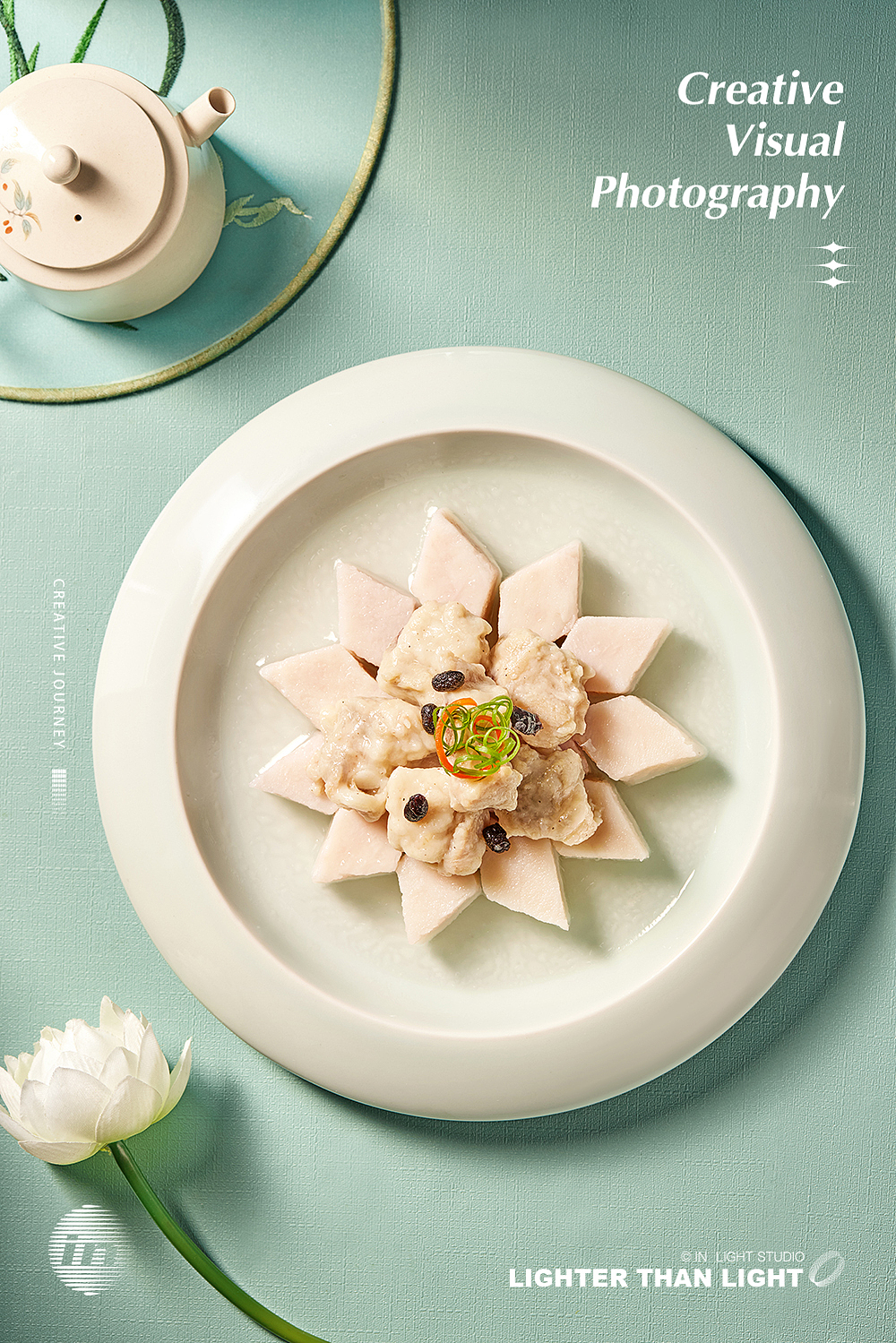 话江南✖ INLIGHT l 中餐菜品拍摄 l 美食