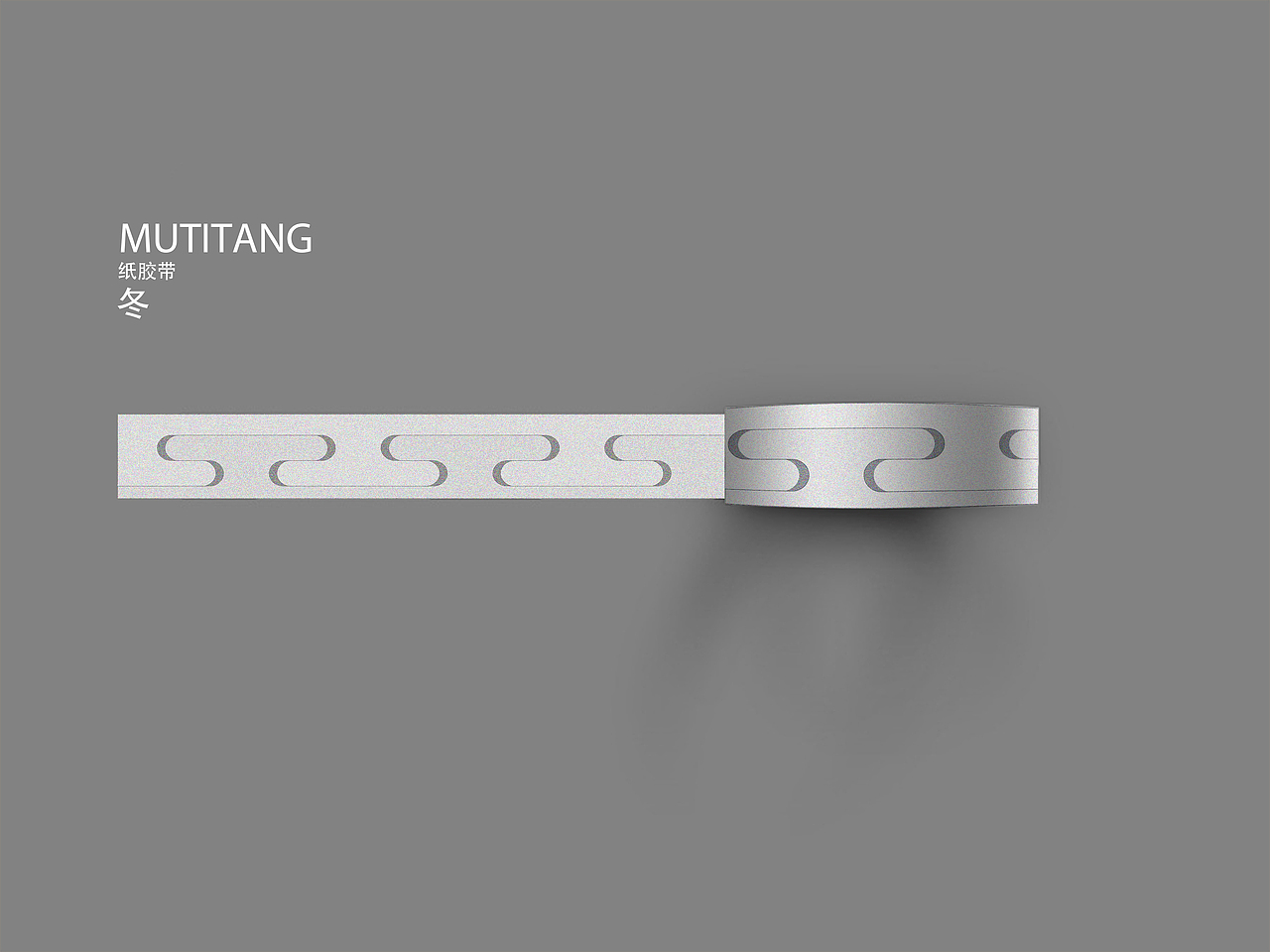 铜器茶具logo、VI延展