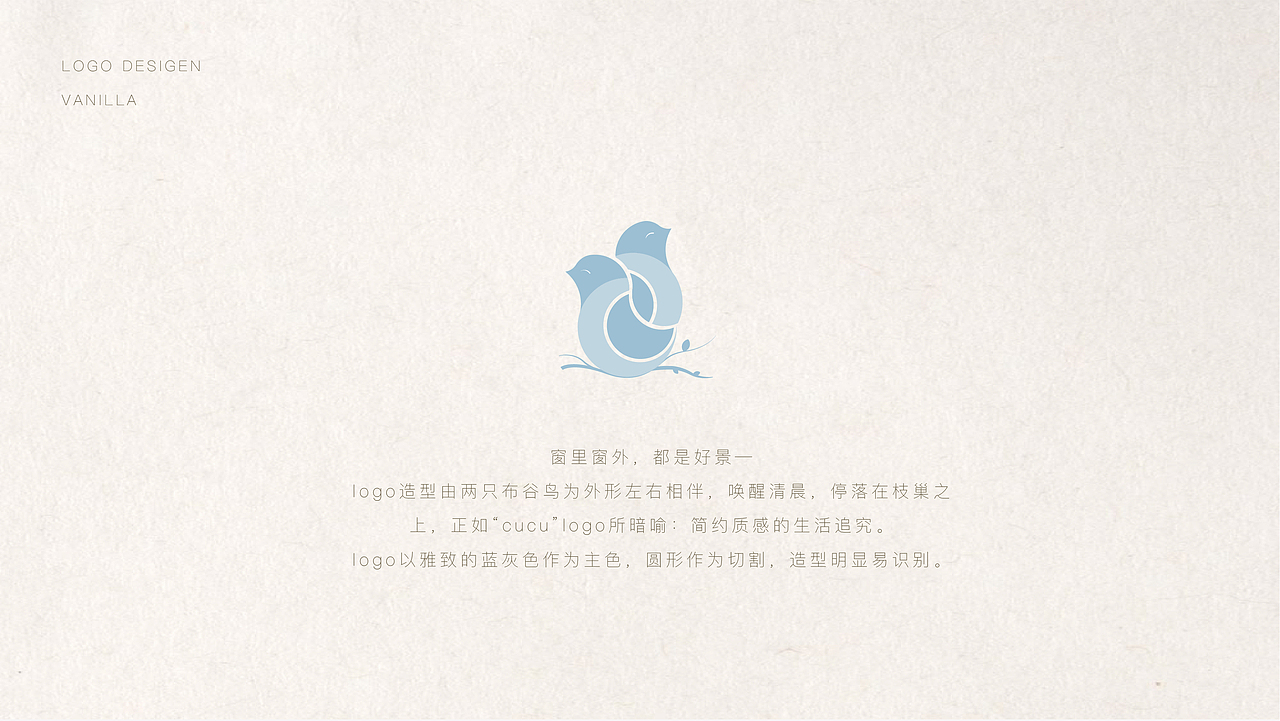 LOGO阶段整理（图ZMTE4NDQ2NTA0） - 品牌 - 站酷设计师琼子Qizi原创素材 - 站酷ZCOOL