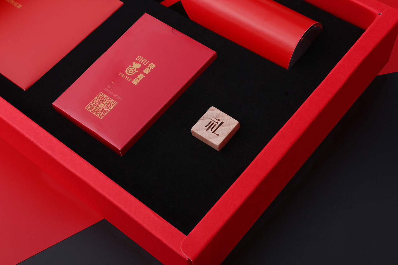 礼拜礼品牌春节春联礼盒