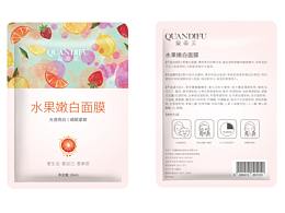 護(hù)膚品包裝設(shè)計/面膜包裝設(shè)計