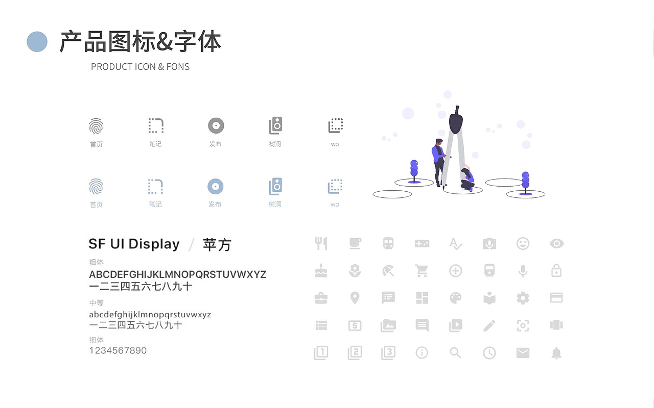 2021作品集（图ZMjYxMTYwMTA4） - APP界面 - 站酷设计师珊 淺原创素材 - 站酷ZCOOL