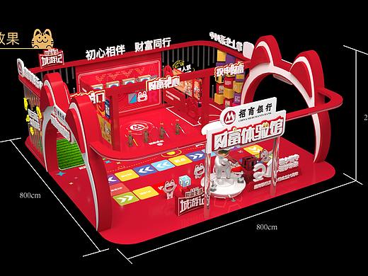 快闪店设计