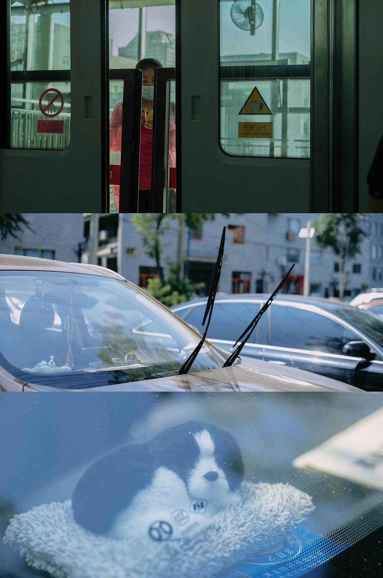 关于北京的夏天（图ZMjIwNDA5MjYw） - 风光摄影 - 站酷设计师二夭八原创素材 - 站酷ZCOOL