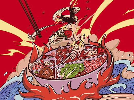 珠海昔食记火锅底料包装插画设计