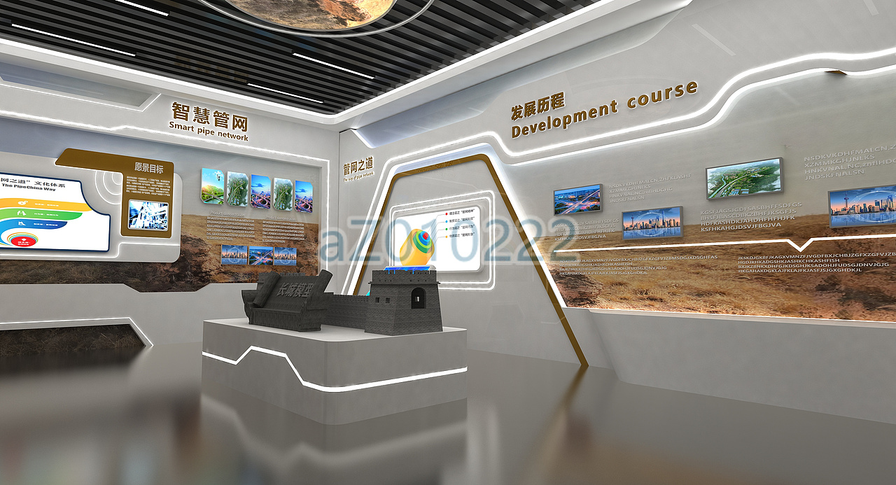 盐池展厅（图ZMjkxMDg3MDYw） - 场景 - 站酷设计师懒兔007原创素材 - 站酷ZCOOL