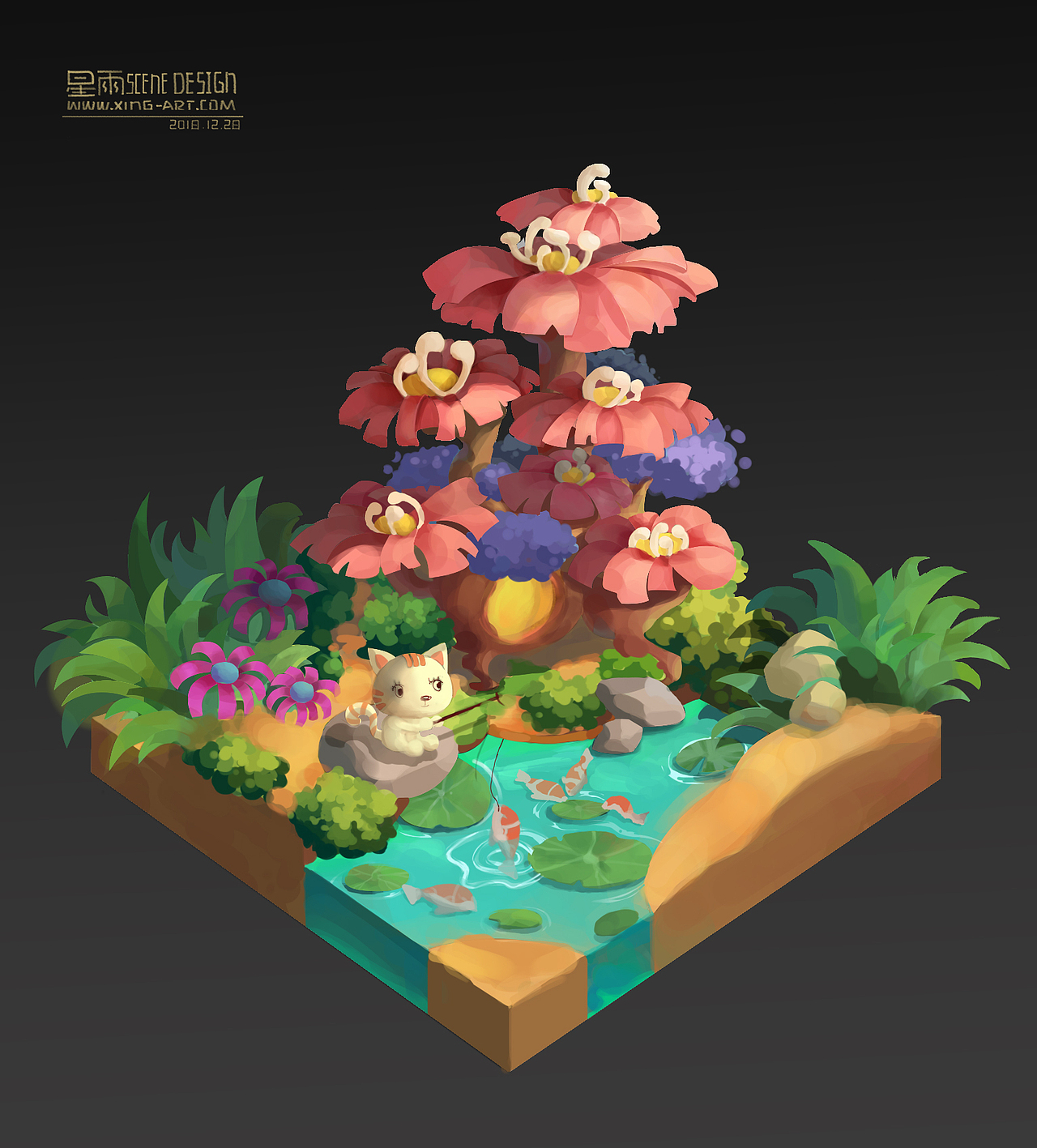 星雨场景班学员设计作业
