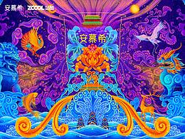插画形式