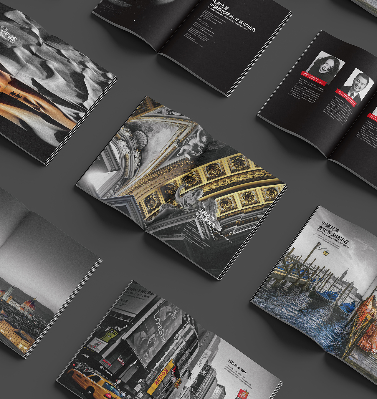 高柏诗17' 源色新品