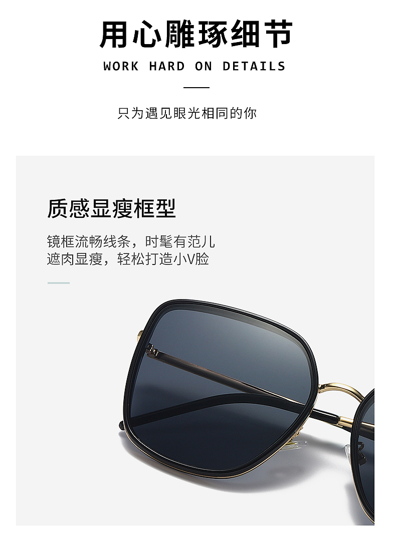 电商详情页（图ZMzc5MTczMDg0） - 其他平面 - 站酷设计师呓境文化传媒原创素材 - 站酷ZCOOL