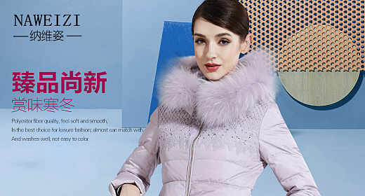 钻展集合（图ZMzc5Njc3NDA=） - 运营设计 - 站酷设计师Dayang520原创素材 - 站酷ZCOOL