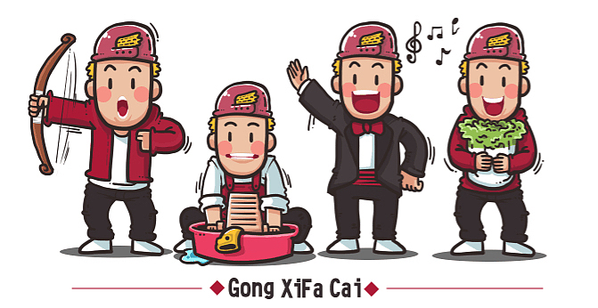 恭喜发财（图ZNDEyOTM4ODA=） - 创作习作 - 站酷设计师naokikiki原创素材 - 站酷ZCOOL