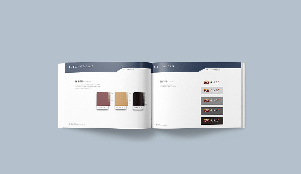 vi（图ZMTU1OTg0NTMy） - 书籍/画册 - 站酷设计师九块钱原创素材 - 站酷ZCOOL