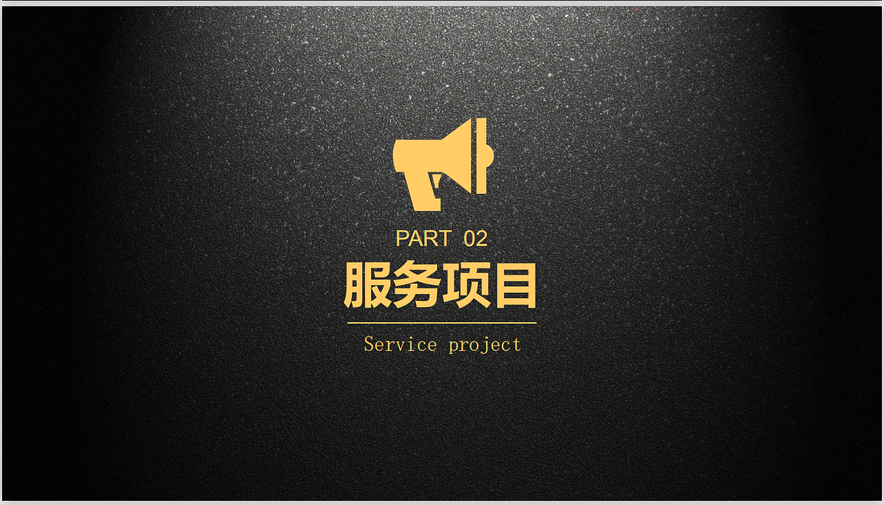 杭州淘宝代运营公司，专业托管代运营（图ZMTgzNTExMjc2） - 品牌 - 站酷设计师15067165514Tel原创素材 - 站酷ZCOOL