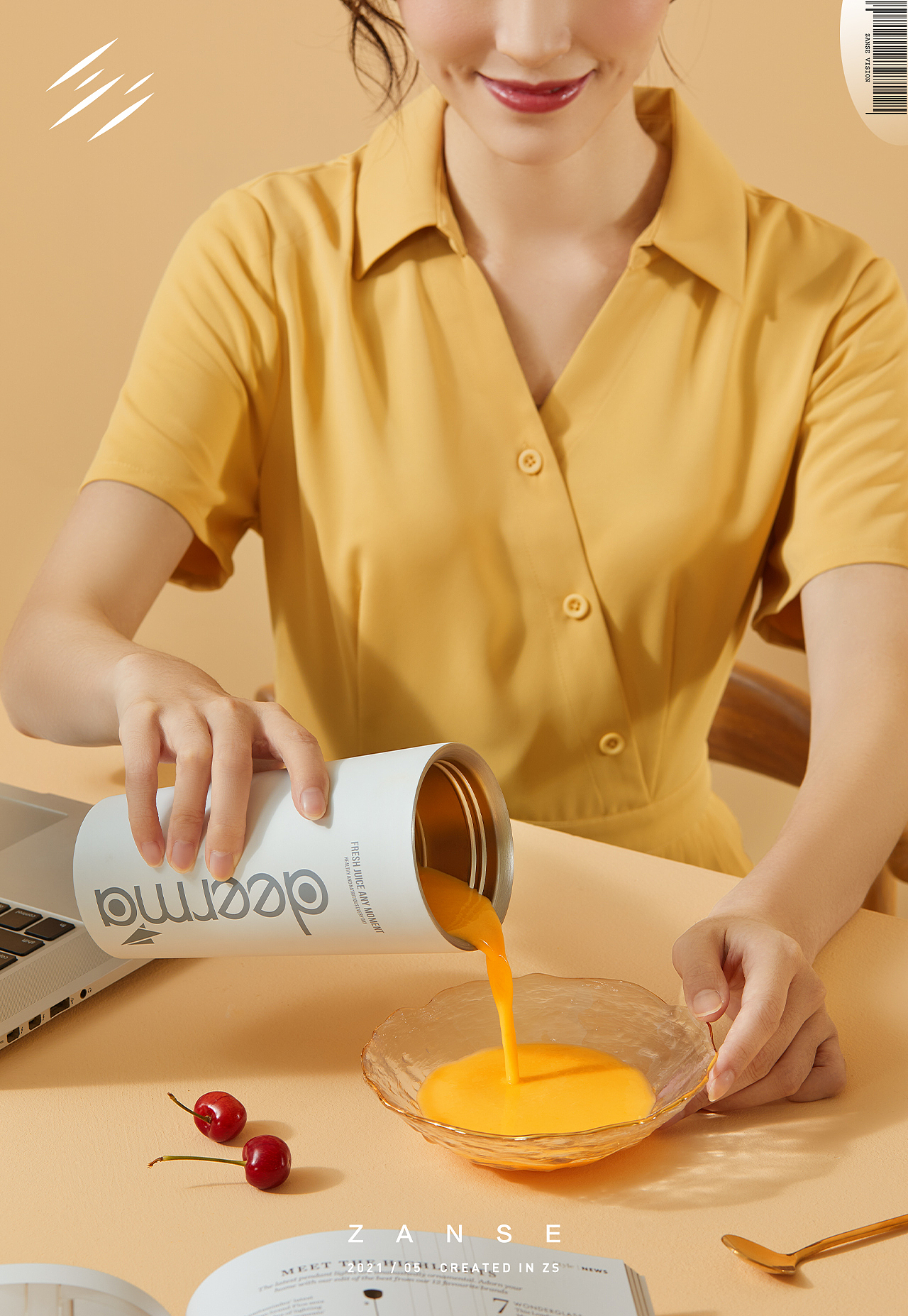 德尔玛·果汁杯｜ZANSE