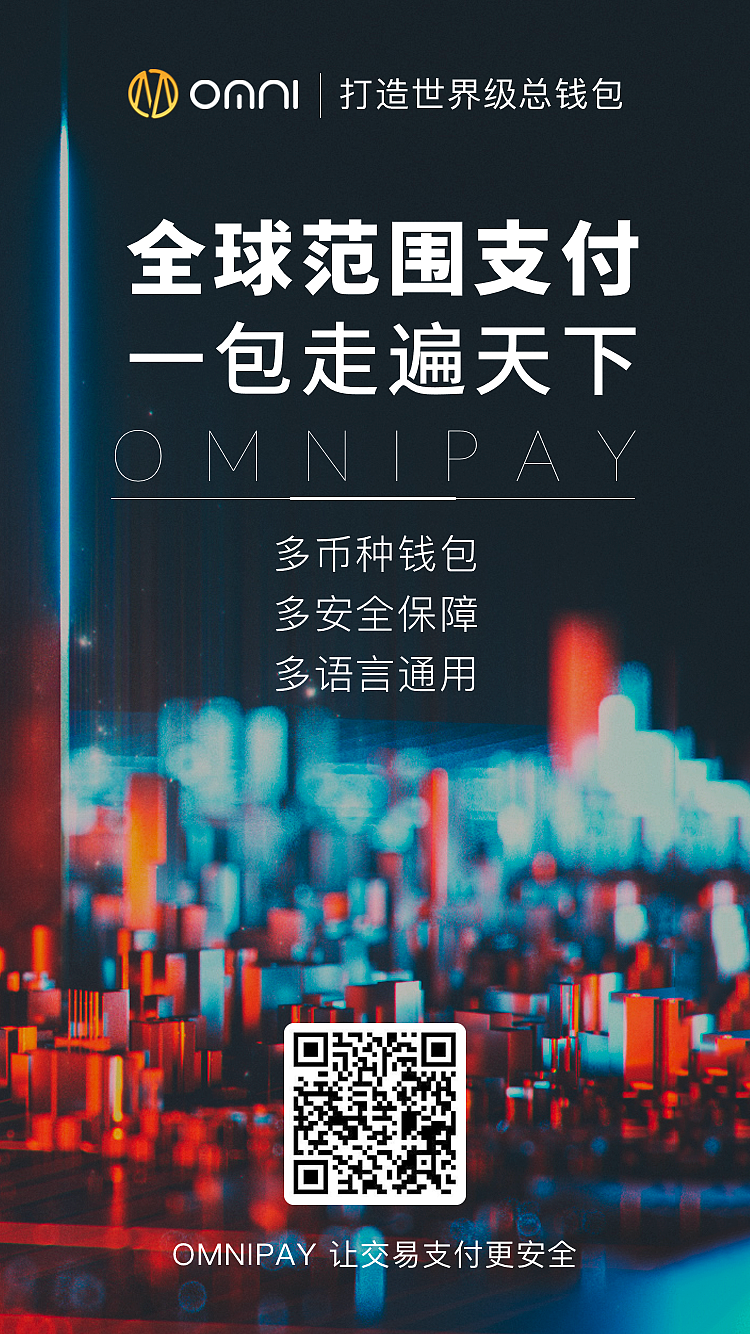 科技類海報(bào)～（圖ZMTczNjY5NzYw） - 海報(bào) - 站酷設(shè)計(jì)師陳迷工作女士原創(chuàng)素材 - 站酷ZCOOL