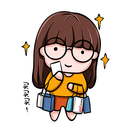 阳阳子表情包系列