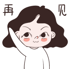 表情包—小奶皮的日常（图ZMjg5OTI4OTky） - 商业插画 - 站酷设计师葉孜吖原创素材 - 站酷ZCOOL