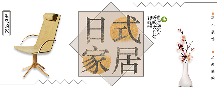 banner（图ZMTI5MzAyOTA4） - 海报 - 站酷设计师大海粉丝原创素材 - 站酷ZCOOL