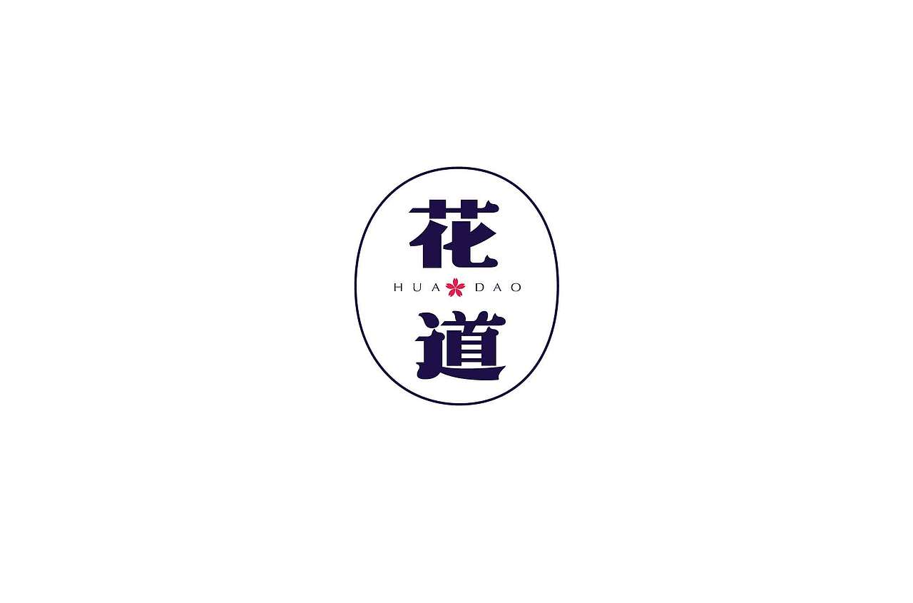 字体帮第1472篇（图ZMTk4NjI1MzUy） - 字体/字形 - 站酷设计师字体帮原创素材 - 站酷ZCOOL