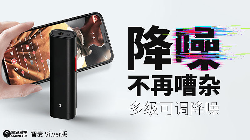 信息流投放/亚马逊北美、日本站/海外投放pr视频制作