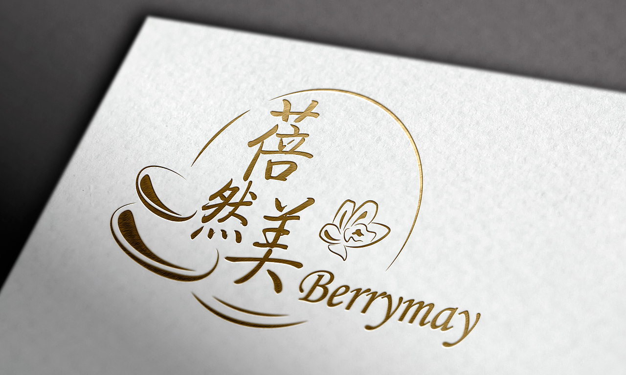 蓓然美LOGO 改（图ZMzgxNjc2MDA=） - Logo - 站酷设计师potato69原创素材 - 站酷ZCOOL