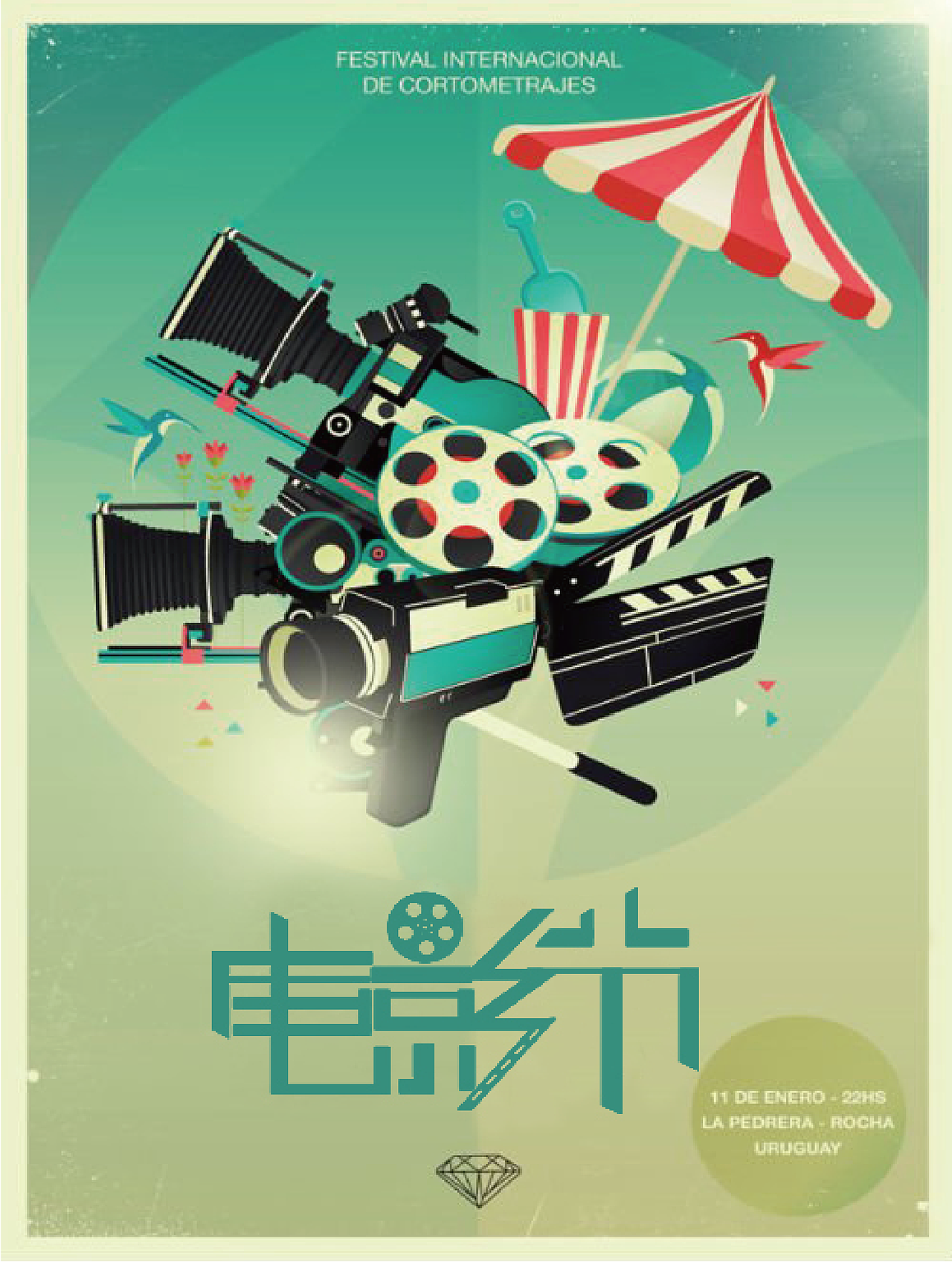 爱字(之)初体验。。。（图ZNTg2ODAwMjA=） - 字体/字形 - 站酷设计师凹凸曼爱上小怪兽原创素材 - 站酷ZCOOL