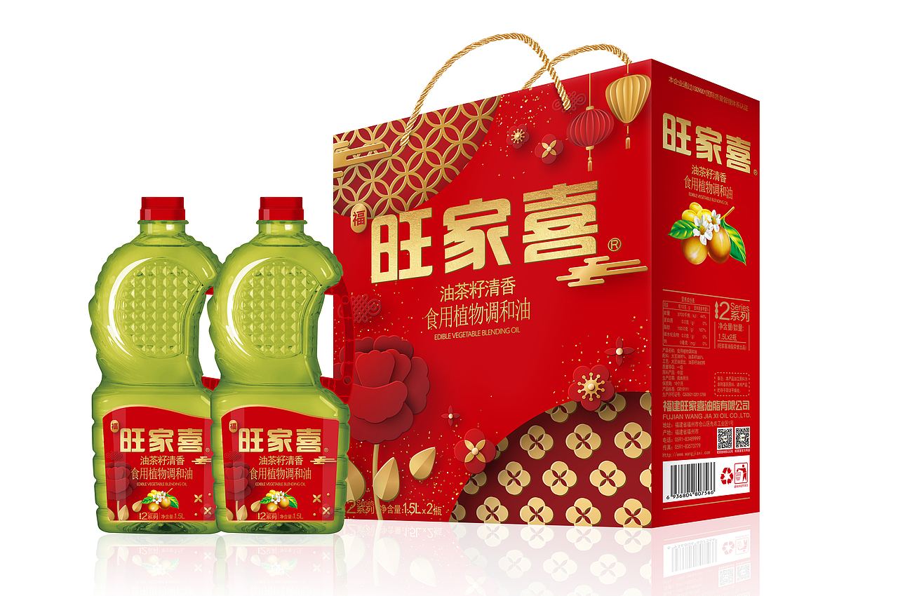 礼盒（图ZMjUyNDIwMTg0） - 包装 - 站酷设计师675677574原创素材 - 站酷ZCOOL