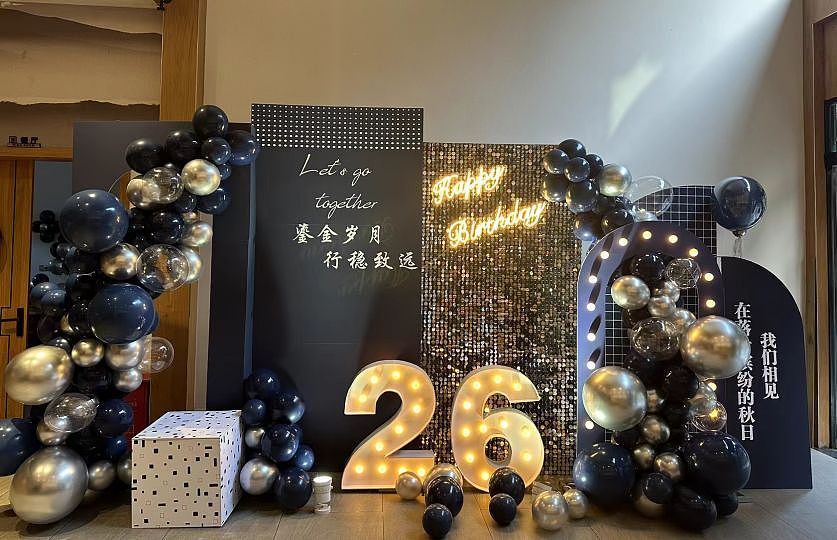 婚庆策划现场布置