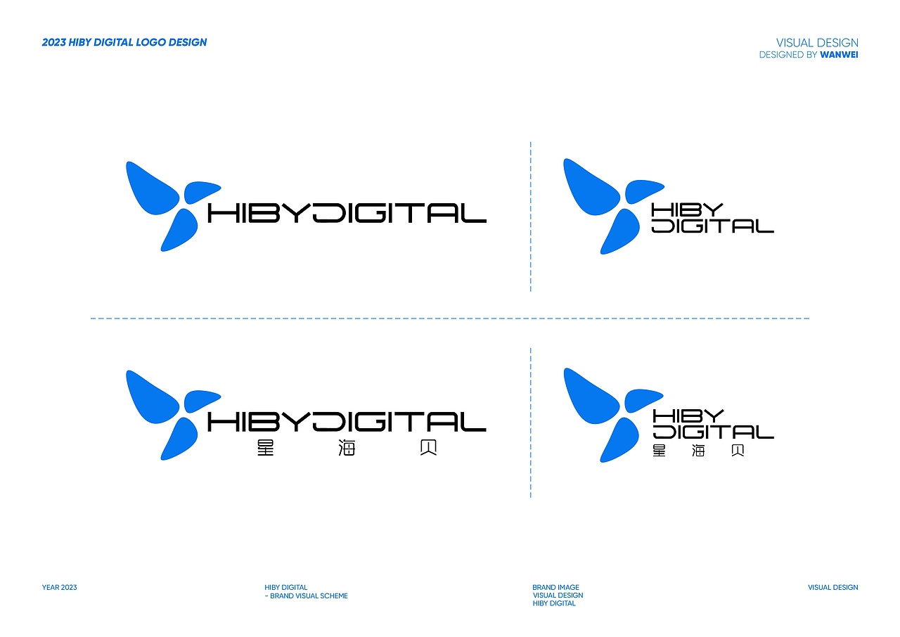 HiFi音乐器材品牌-HIBY DIGITAL 品牌LOGO&视觉VI设计（图ZMzU3Mzg0ODQw） - 品牌 - 站酷设计师万维品牌策划原创素材 - 站酷ZCOOL