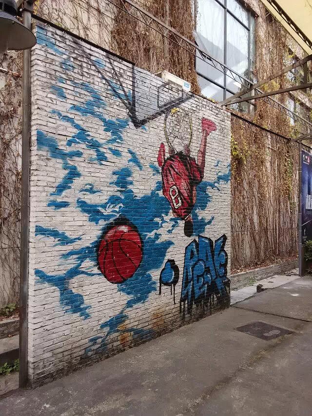 广州匹克 文化宣传墙 墙绘 墙画 壁画 手绘墙（图ZMjY1MzE3MzY=） - 艺术插画 - 站酷设计师川美墙绘工作室原创素材 - 站酷ZCOOL
