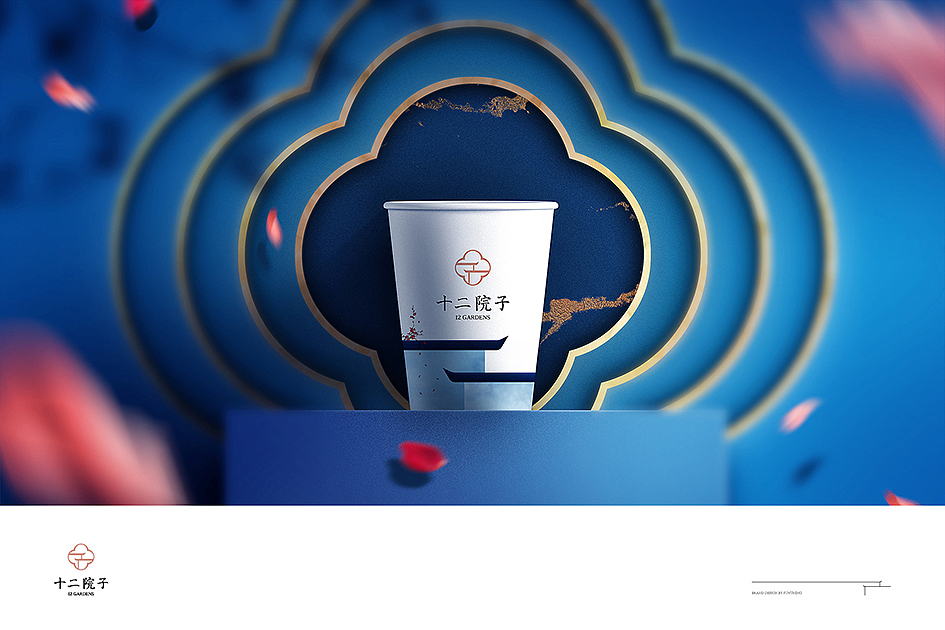 中国风彩妆品牌