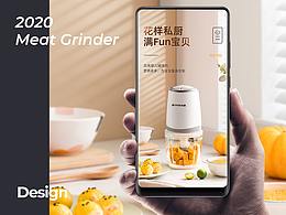 详情页