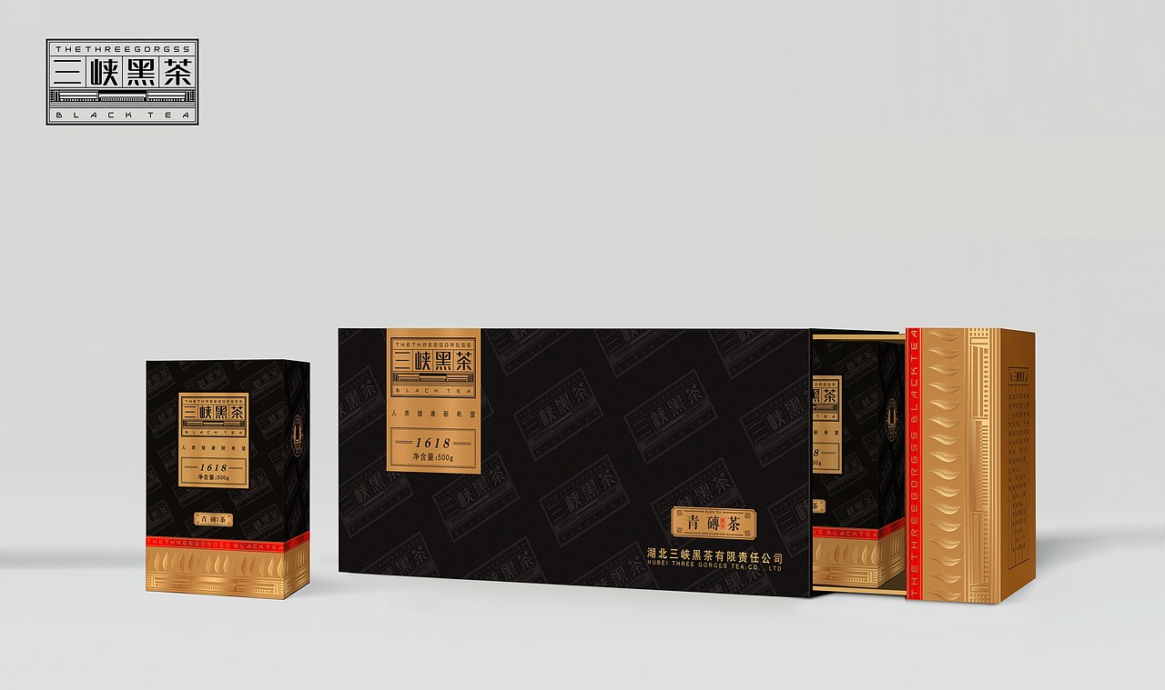 三峡黑茶