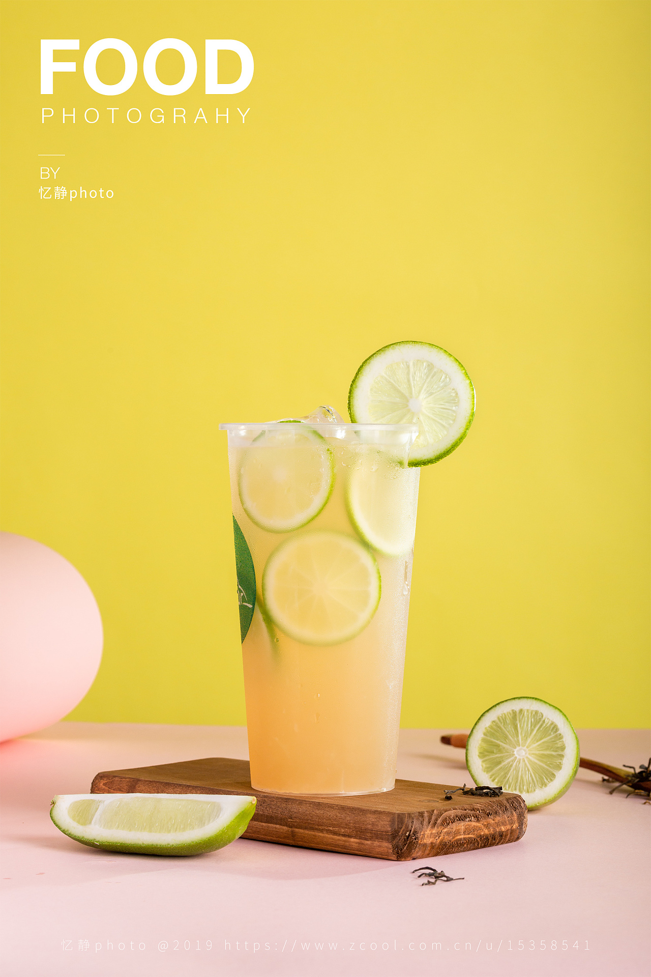 自制金桔柠檬茶|摄影|产品摄影|Sandy1 - 原创作品 - 站酷 (ZCOOL)