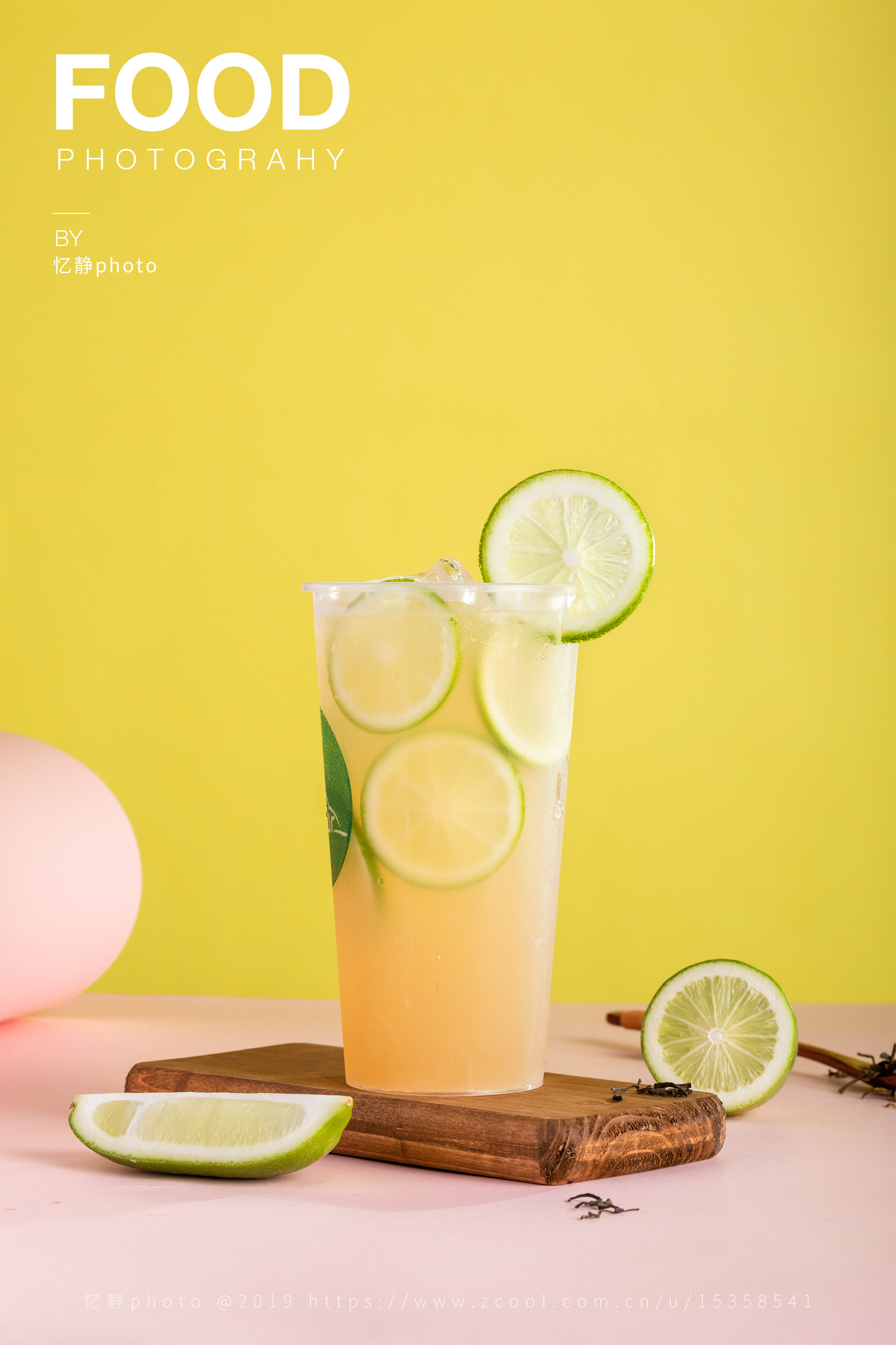 自制金桔柠檬茶|摄影|静物|Sandy1 - 原创作品 - 站酷 (ZCOOL)