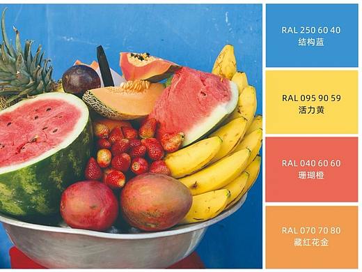 如何将巧妙的颜色组合应用于设计之中：食品饮料篇
