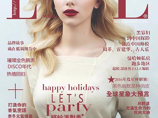 ELLA杂志海报