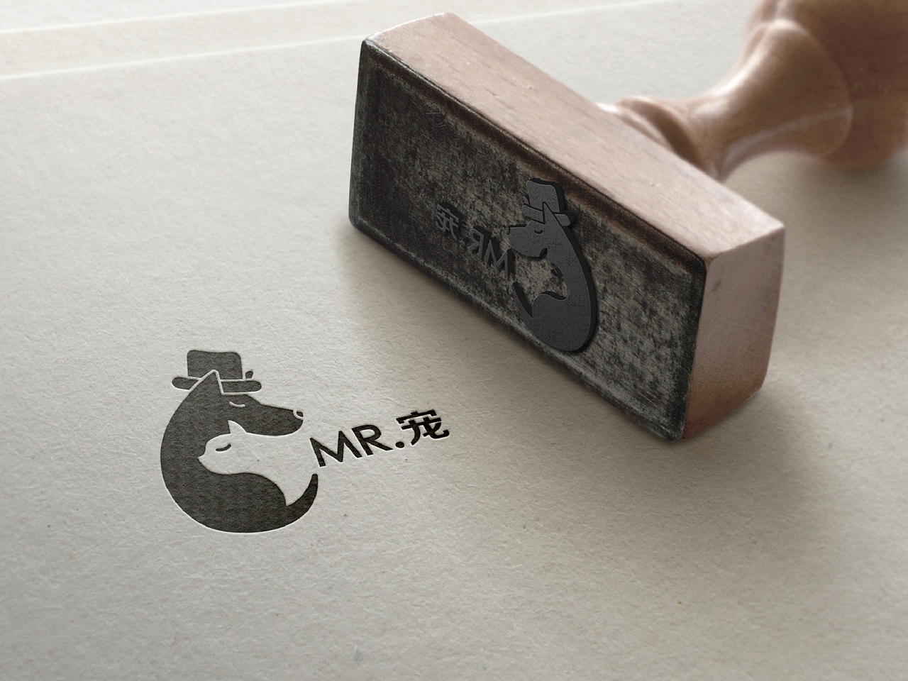 宠先生MR.PET宠物养护店品牌（图ZMjE5MDY2MjIw） - 品牌 - 站酷设计师洛克潮创品牌设计原创素材 - 站酷ZCOOL