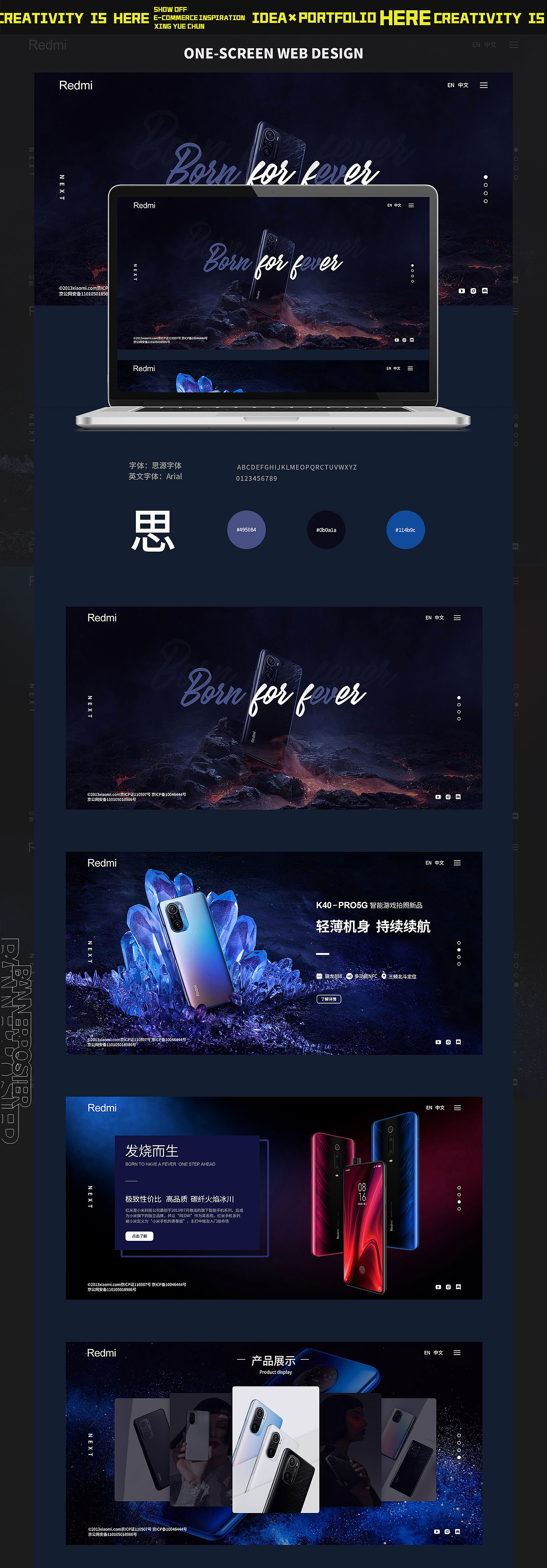 作品集（图ZMjU1OTM5MDEy） - APP界面 - 站酷设计师岳丘山原创素材 - 站酷ZCOOL
